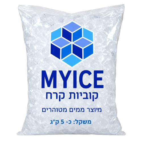 קרח באיסוף עצמי במחיר סיטונאי